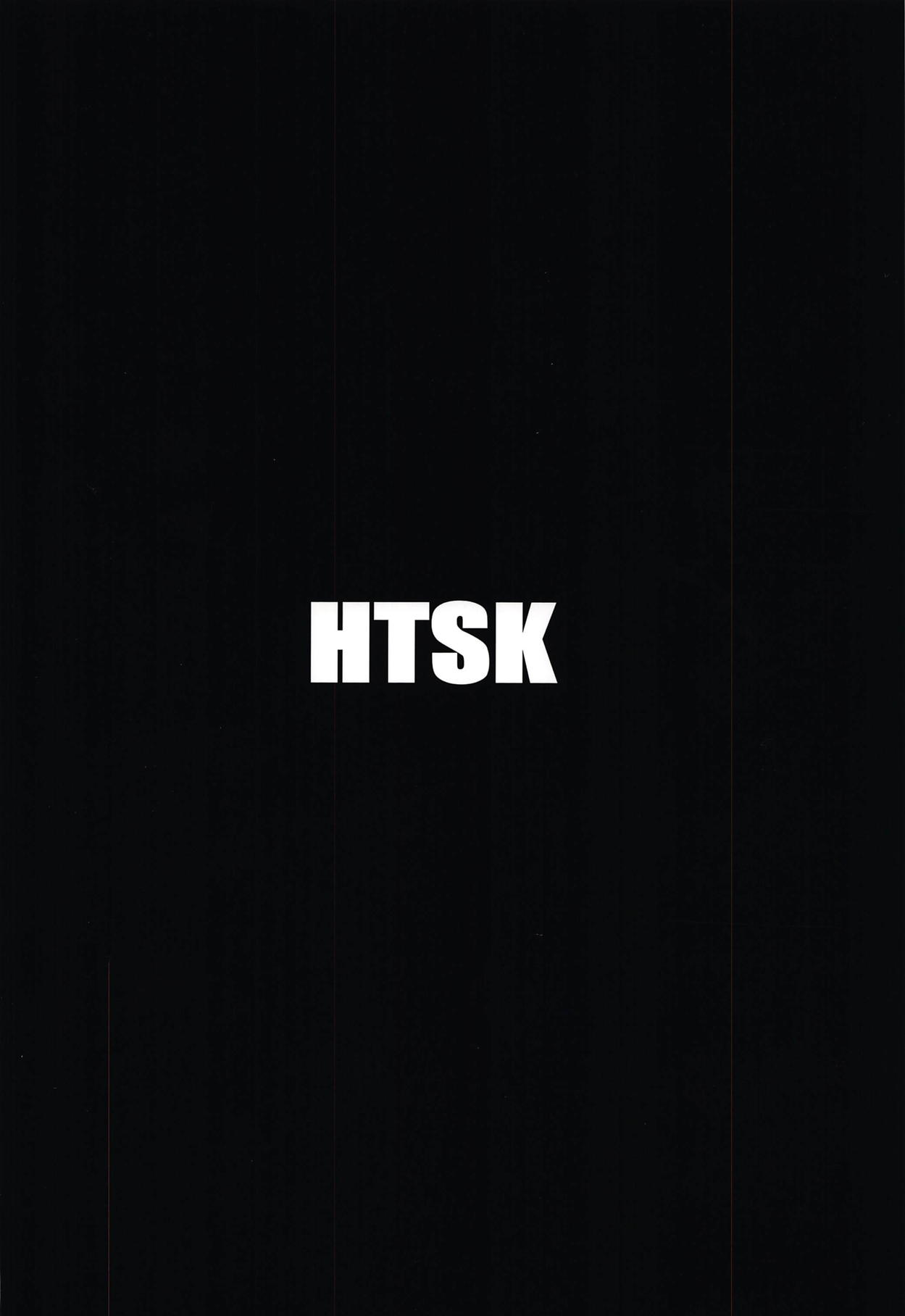 (ふたけっと14.5) [HTSK (りひと茜)] HTSK9 (Fate/Grand Order)