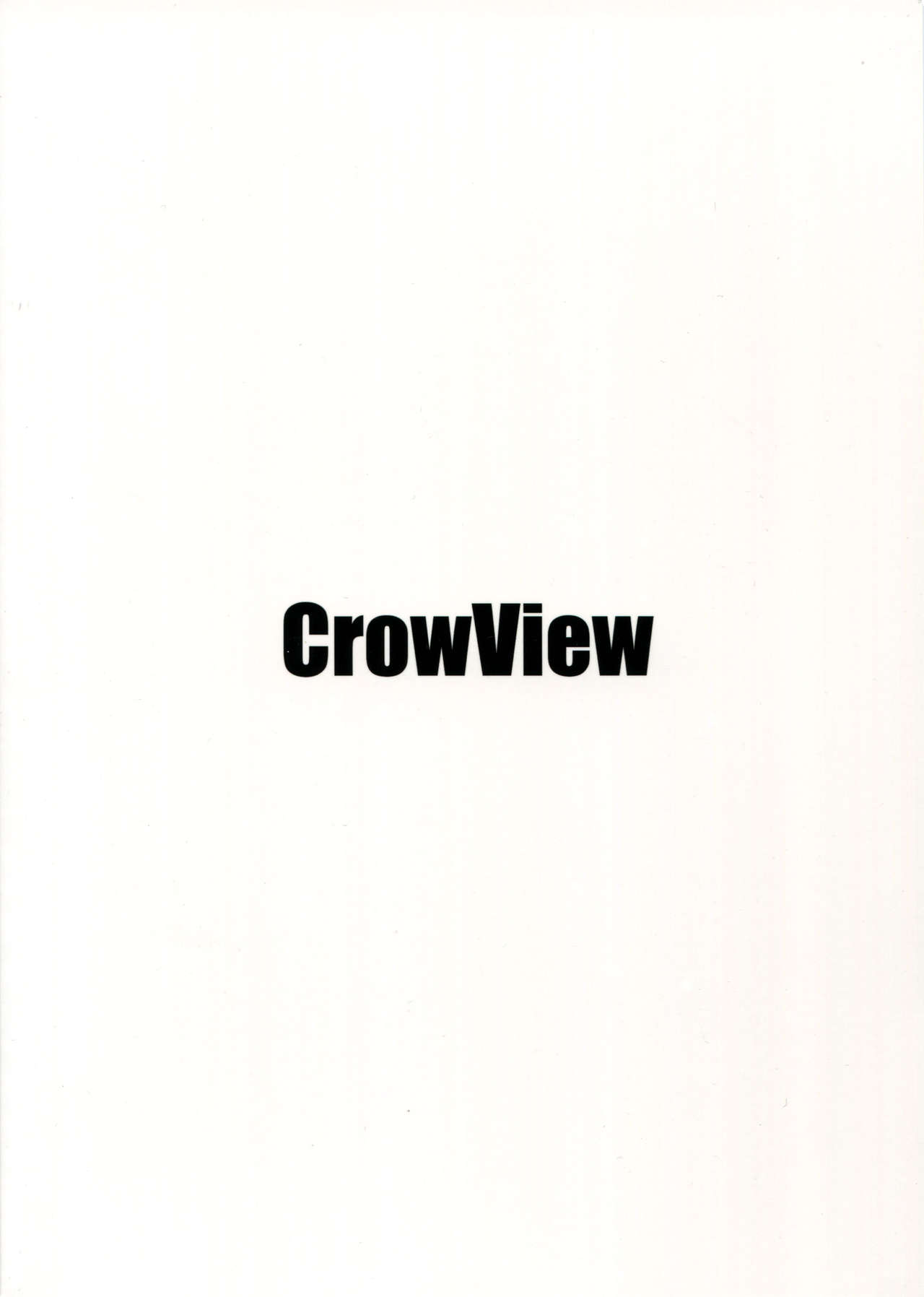 (C94) [CrowView (たじ)] 400染 (艦隊これくしょん -艦これ-)