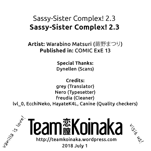 [蕨野まつり] Sassy-Sister Complex! 2.3 (コミック エグゼ 13) [英訳] [DL版]