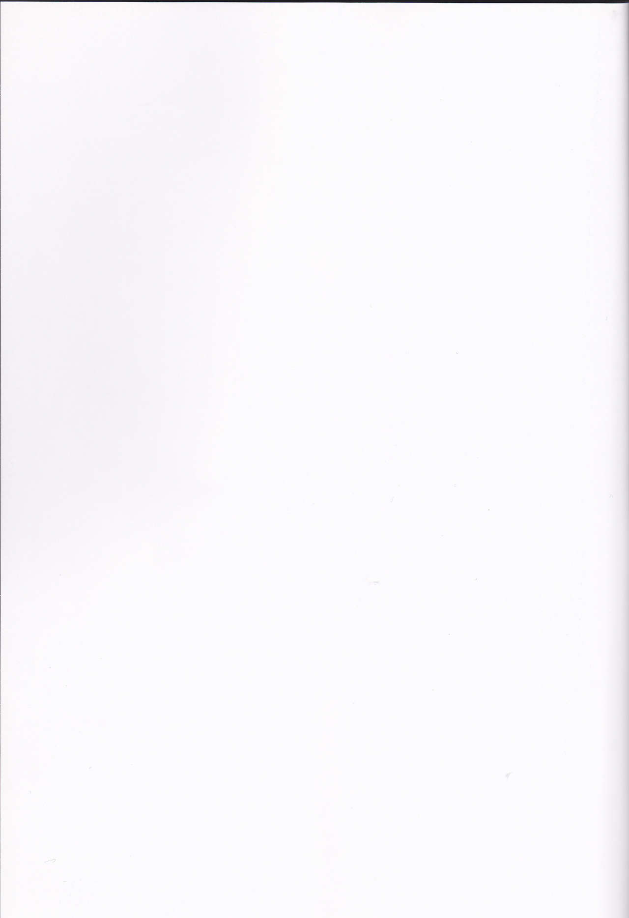 [うに蔵 (うに蔵)] ぐだ子が夢魔くんによしよしエッチされちゃう本 (Fate/Grand Order) [2017年5月14日]