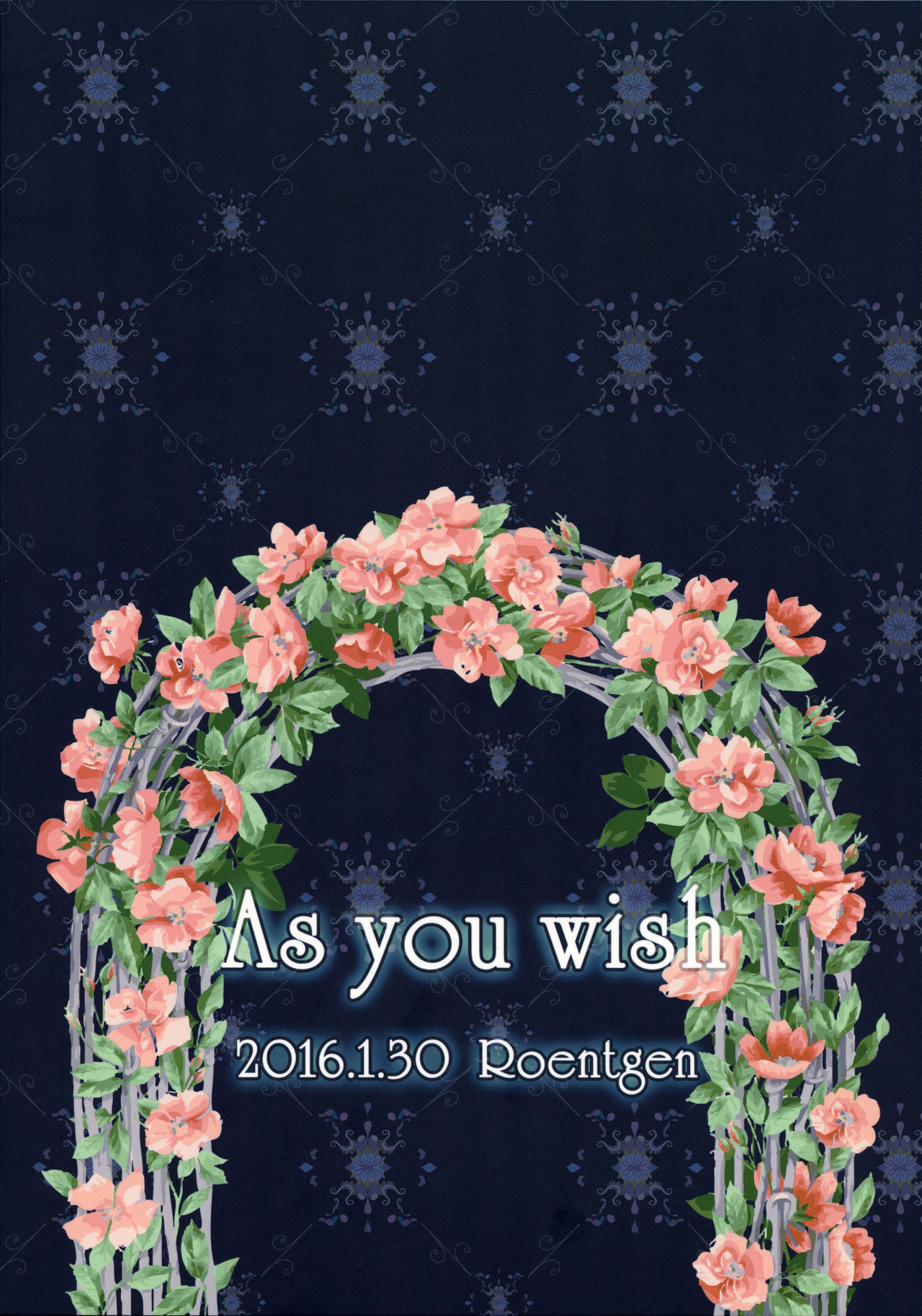 (オン・ザ・ステージ3) [Roentgen (ゐおり)] As You Wish (プリパラ) [中国翻訳]