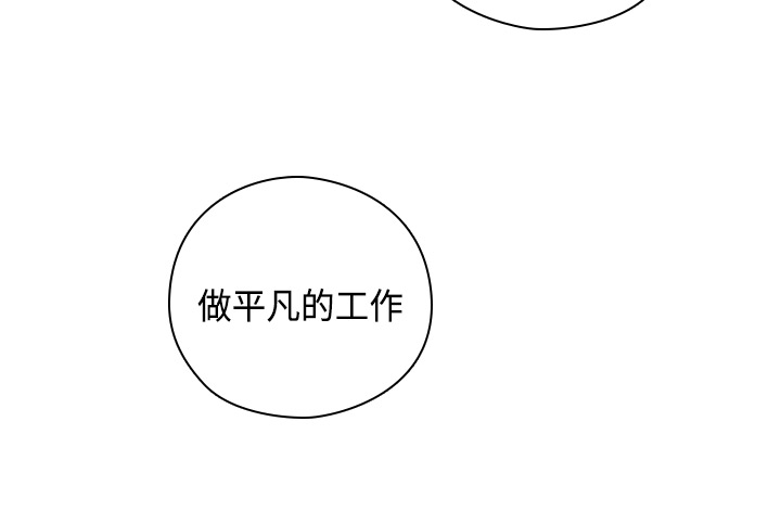 [Dasum & Puutaro] H校園<第2季>