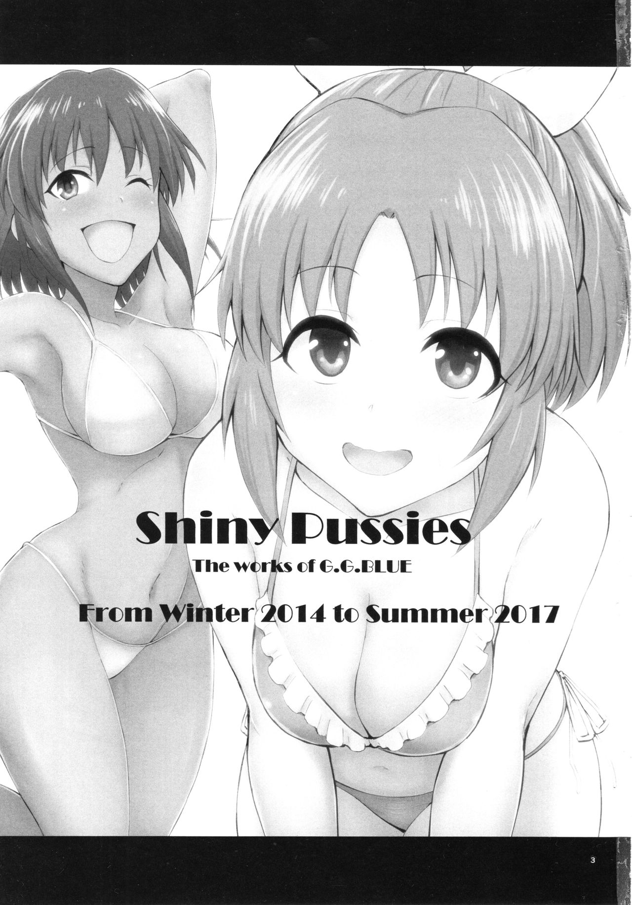 (C93) [G.G.BLUE (ガガーリン吉)] Shiny Pussies (アイドルマスター シンデレラガールズ)