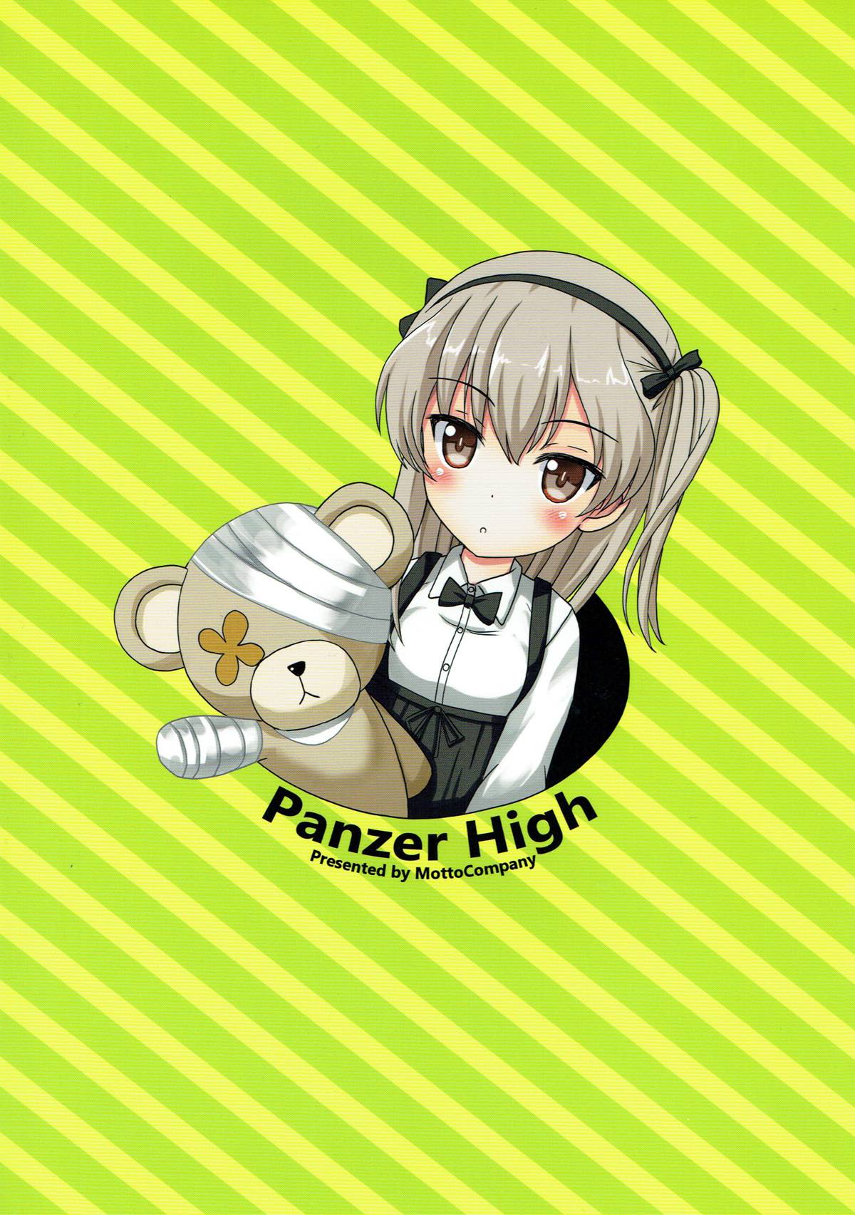 (C92) [MottoCompany (FLIPPER)] PANZER HIGH (ガールズ&パンツァー)