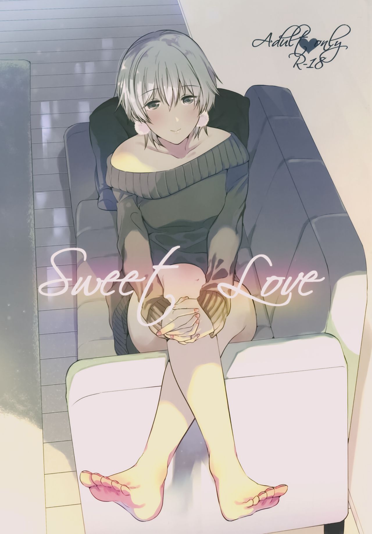 (C93) [でぃえすおー (ももこ)] Sweet Love [中国翻訳]