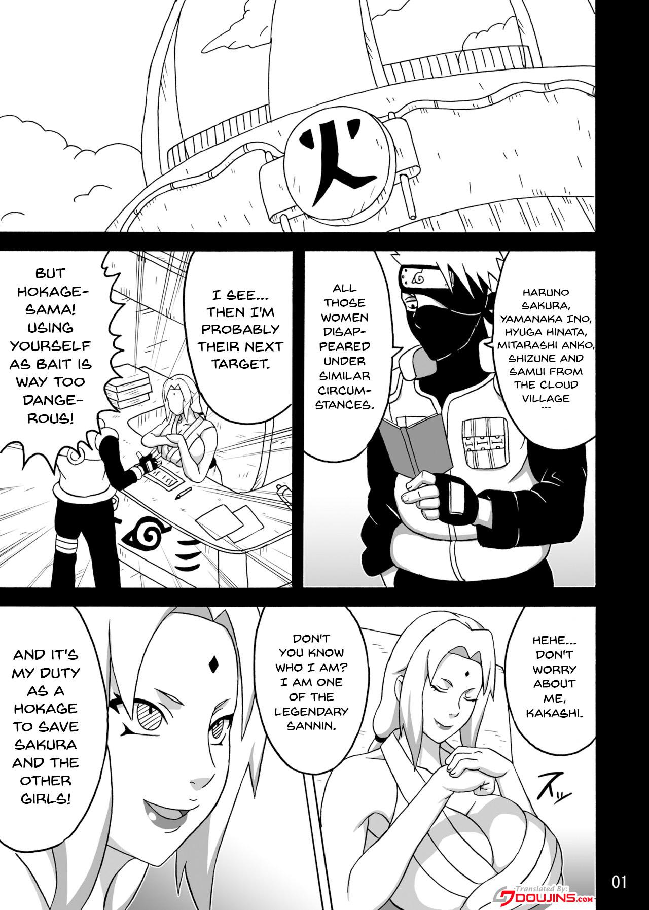 (C92) [NARUHO堂 (なるほど)] ツナデの淫監獄SS (NARUTO -ナルト-) [英訳]