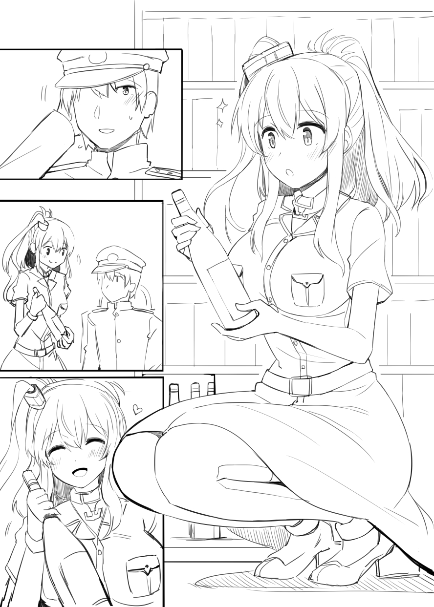 [瑞氏] サラトガ漫画 (艦隊これくしょん -艦これ-)