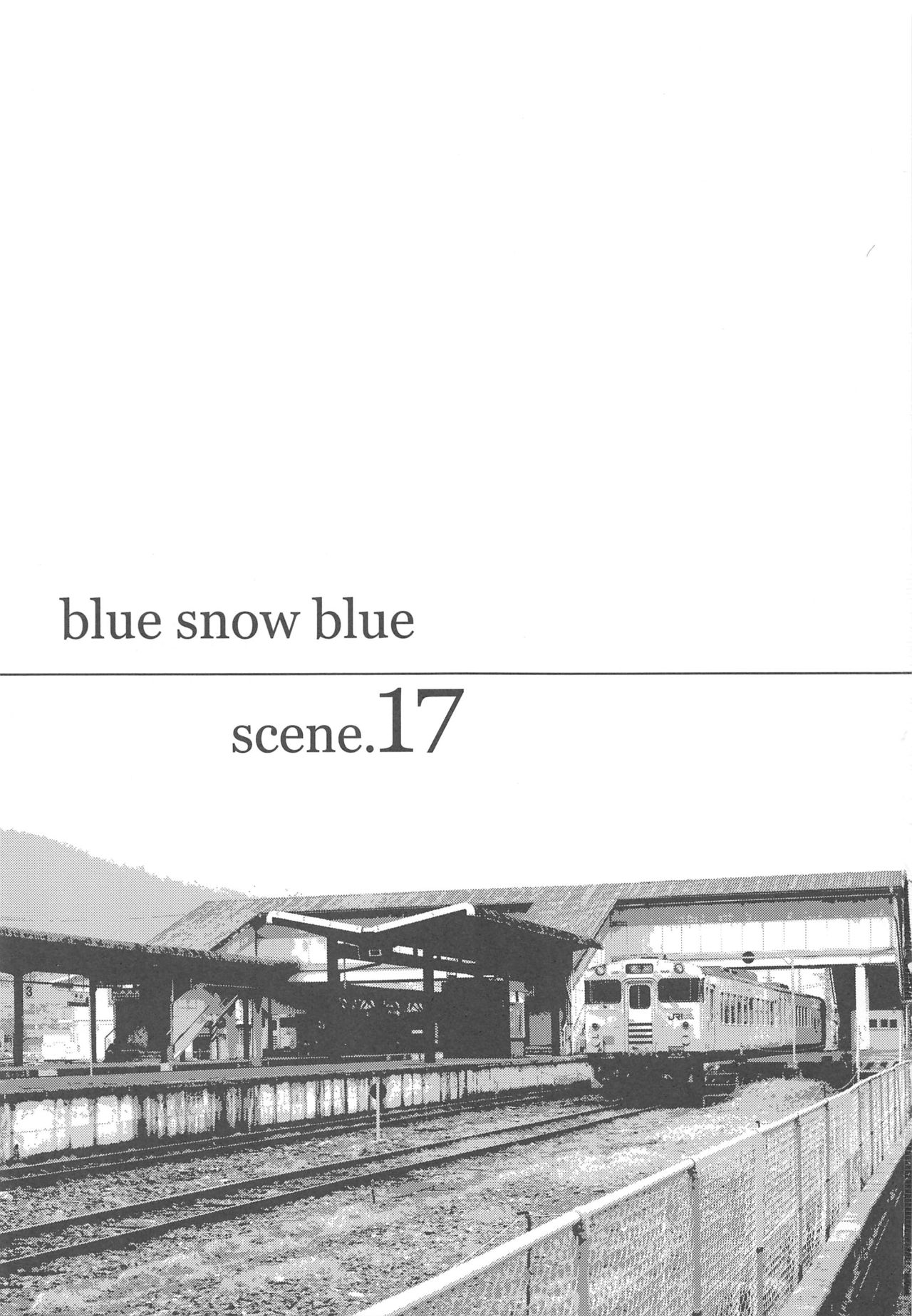 (C88) [わくわく動物園 (天王寺キツネ)] blue snow blue scene.17 [中国翻訳]