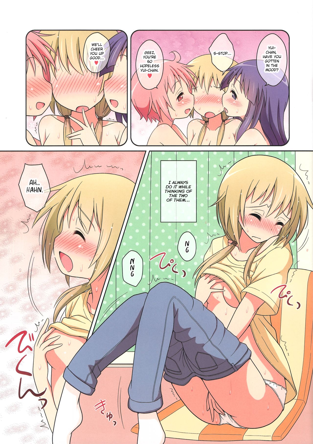 (COMIC1☆10) [Melty Pot (Mel)] Happy Style! 4 (ゆゆ式) [英訳]