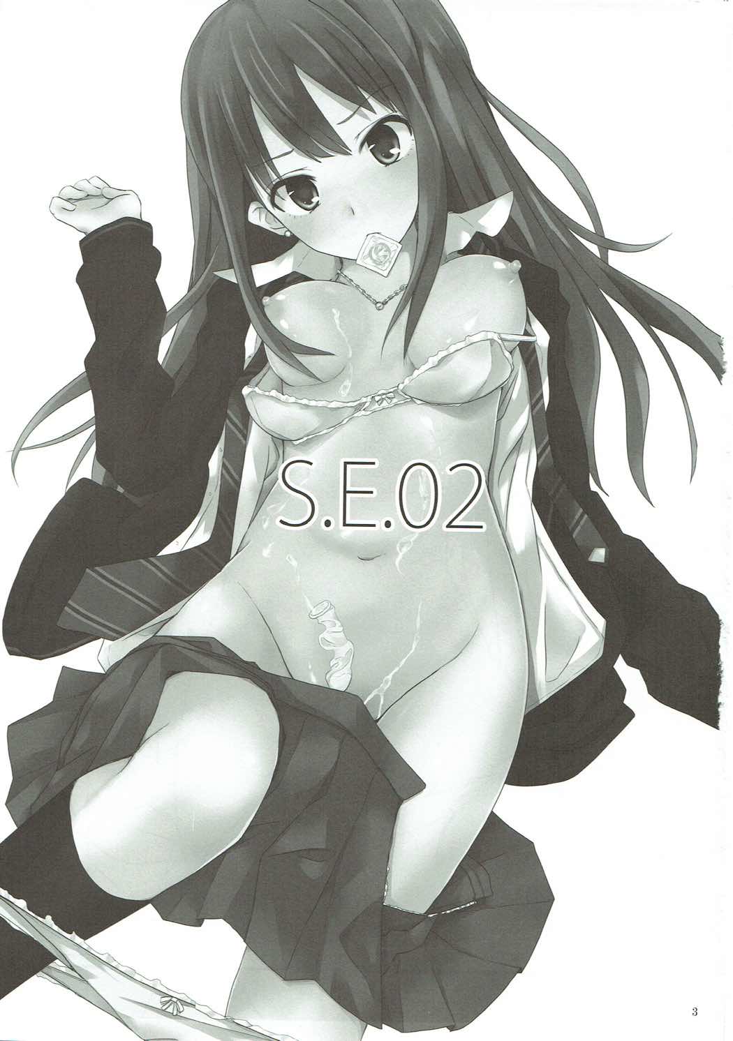 (COMIC1☆6) [SEXTANT (六堂犬彦)] S.E.02 (アイドルマスター シンデレラガールズ)