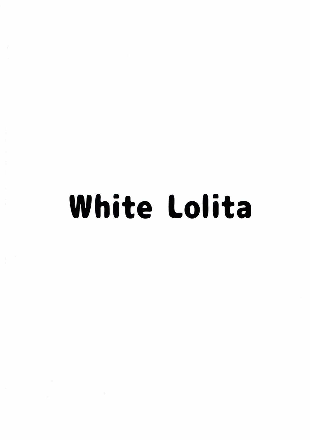 (COMIC1☆11) [White Lolita (ちゃつね)] 雷ちゃんとらぶらぶ新婚性活 (艦隊これくしょん -艦これ-)