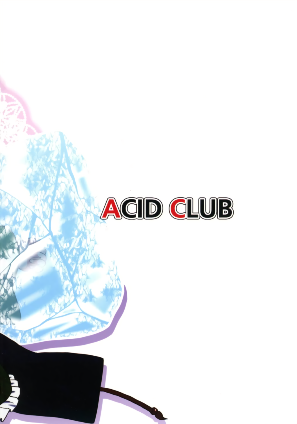 [ACID CLUB (nagare)] なんとわかさぎ姫は氷漬けでうごけない! (東方Project) [DL版]