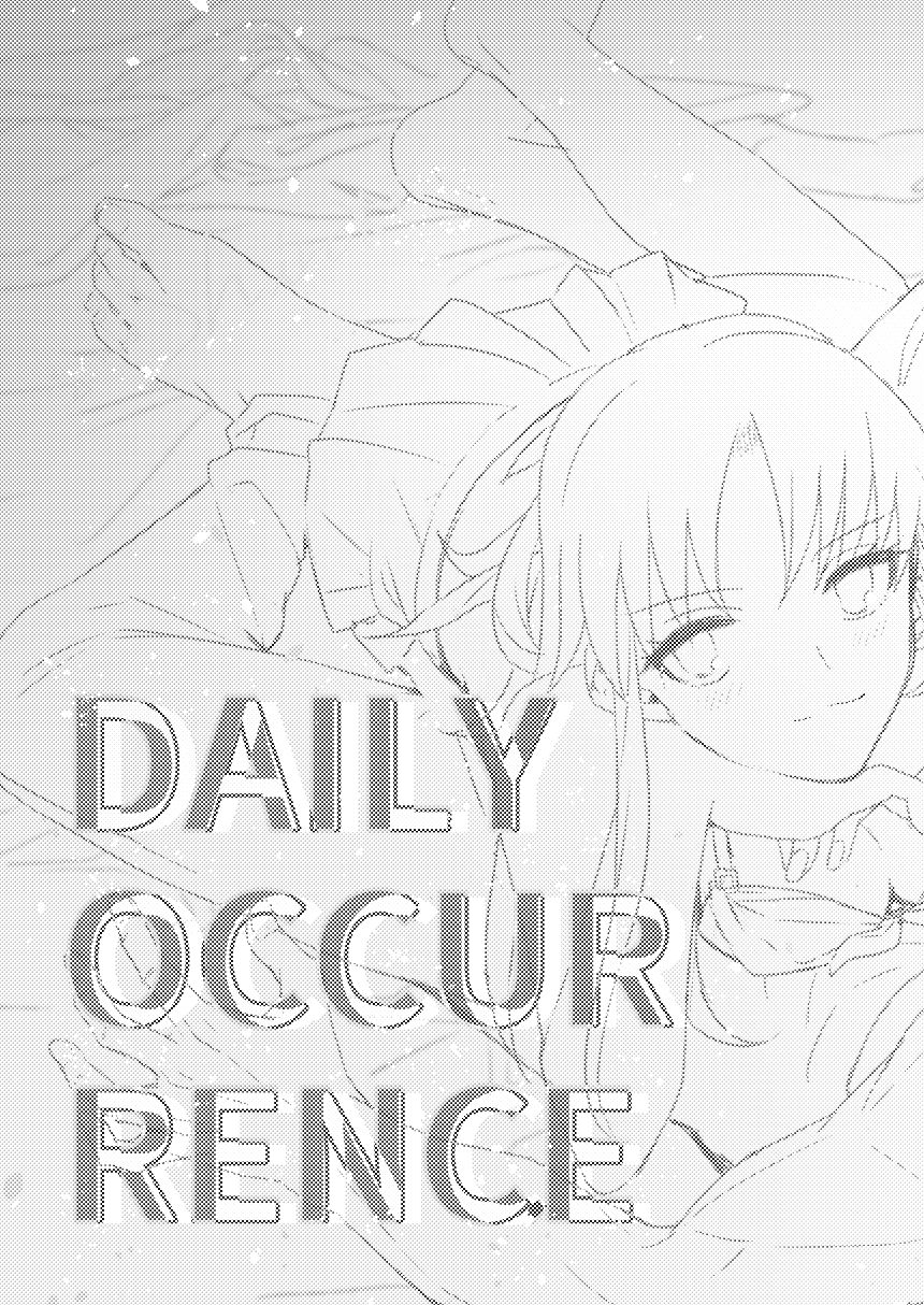 (C90) [microbeurre (小旗つねちか)] DAILY OCCURRENCE (Fate/stay night) [英訳]