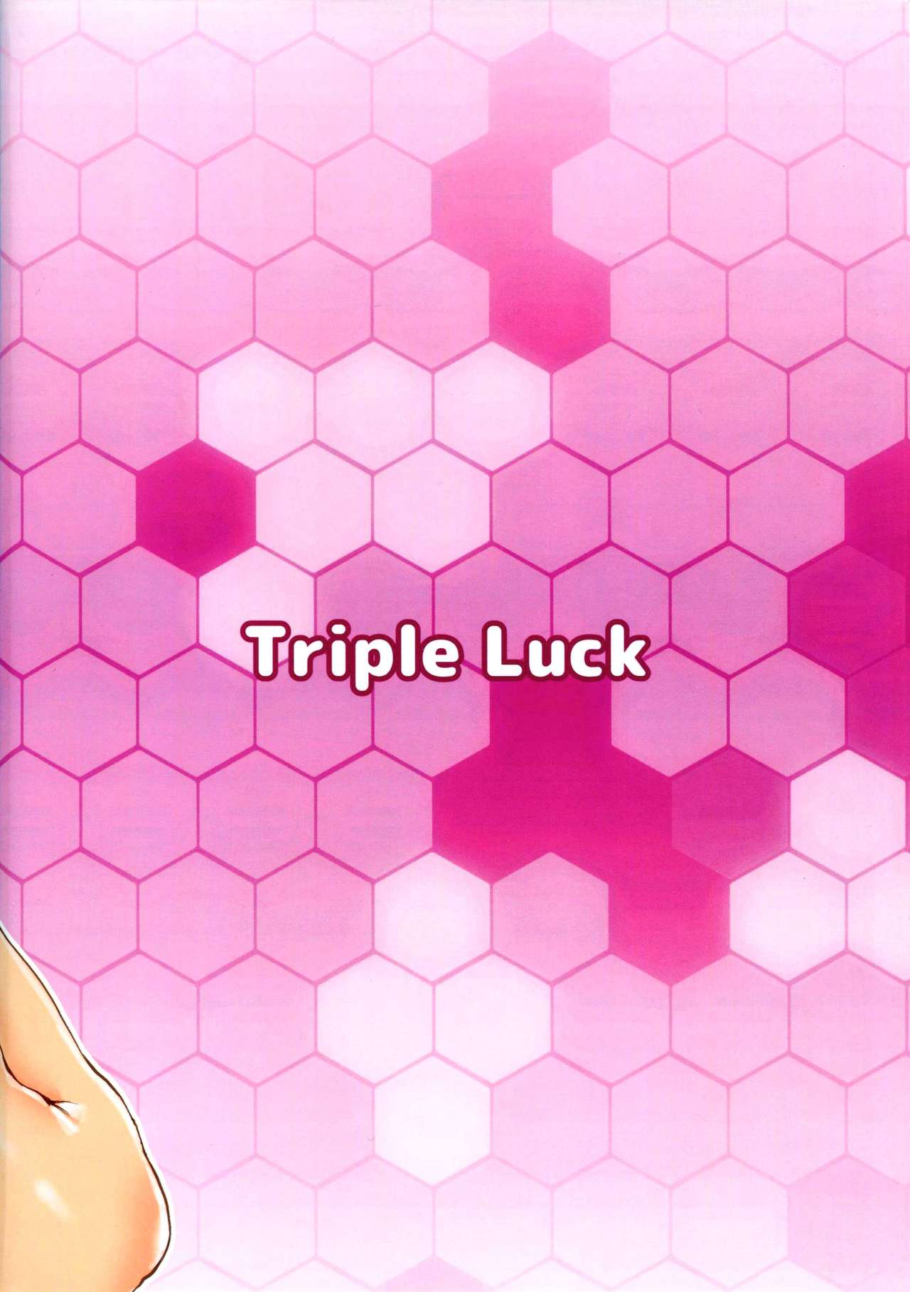 (C91) [Triple Luck (みよし)] もっと×3青葉ックス! 青葉搾られちゃいます!? (艦隊これくしょん -艦これ-) [英訳]