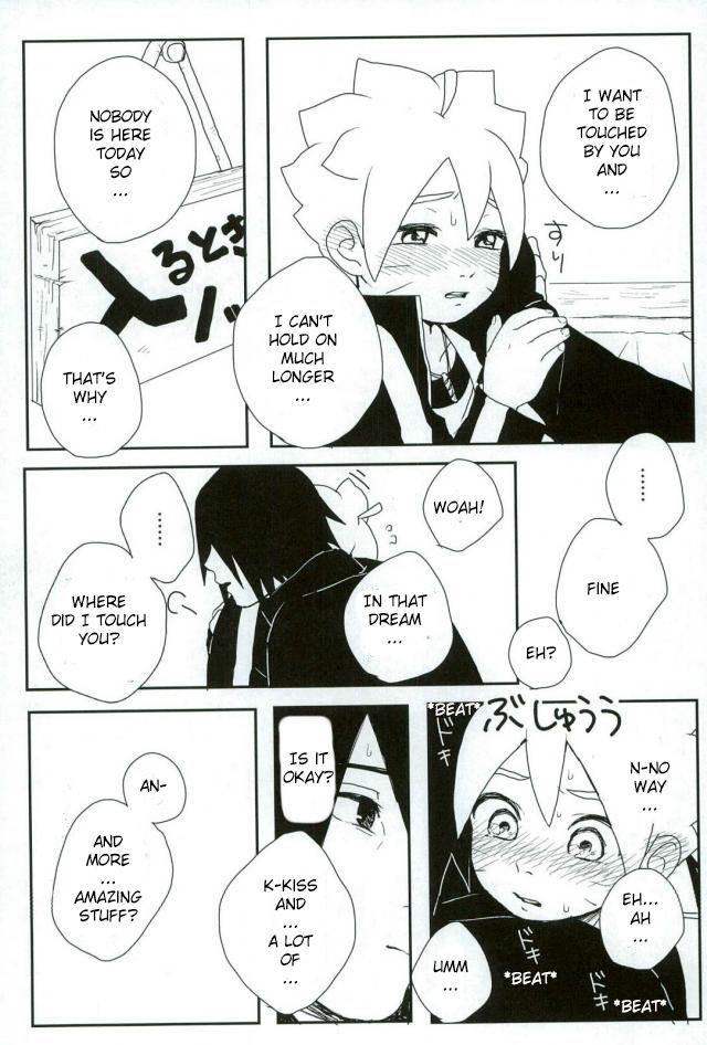 (SPARK10) [おでゅっ! (まんにゃ)] おっちゃんのばか (NARUTO -ナルト-) [英訳]