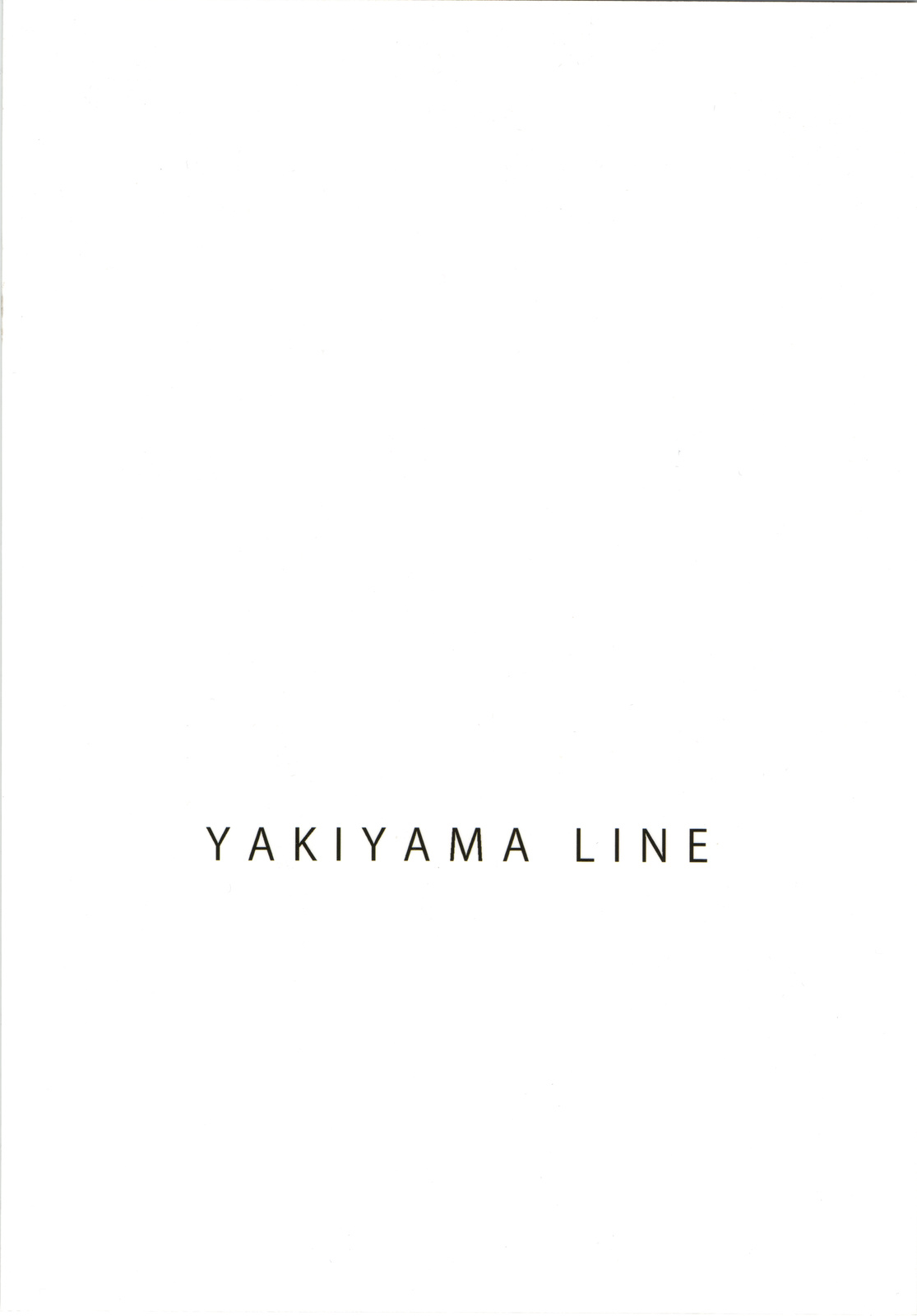(C76) [Yakiyama Line (カルーア鈴木)] 水蜜少女② [中国翻訳]