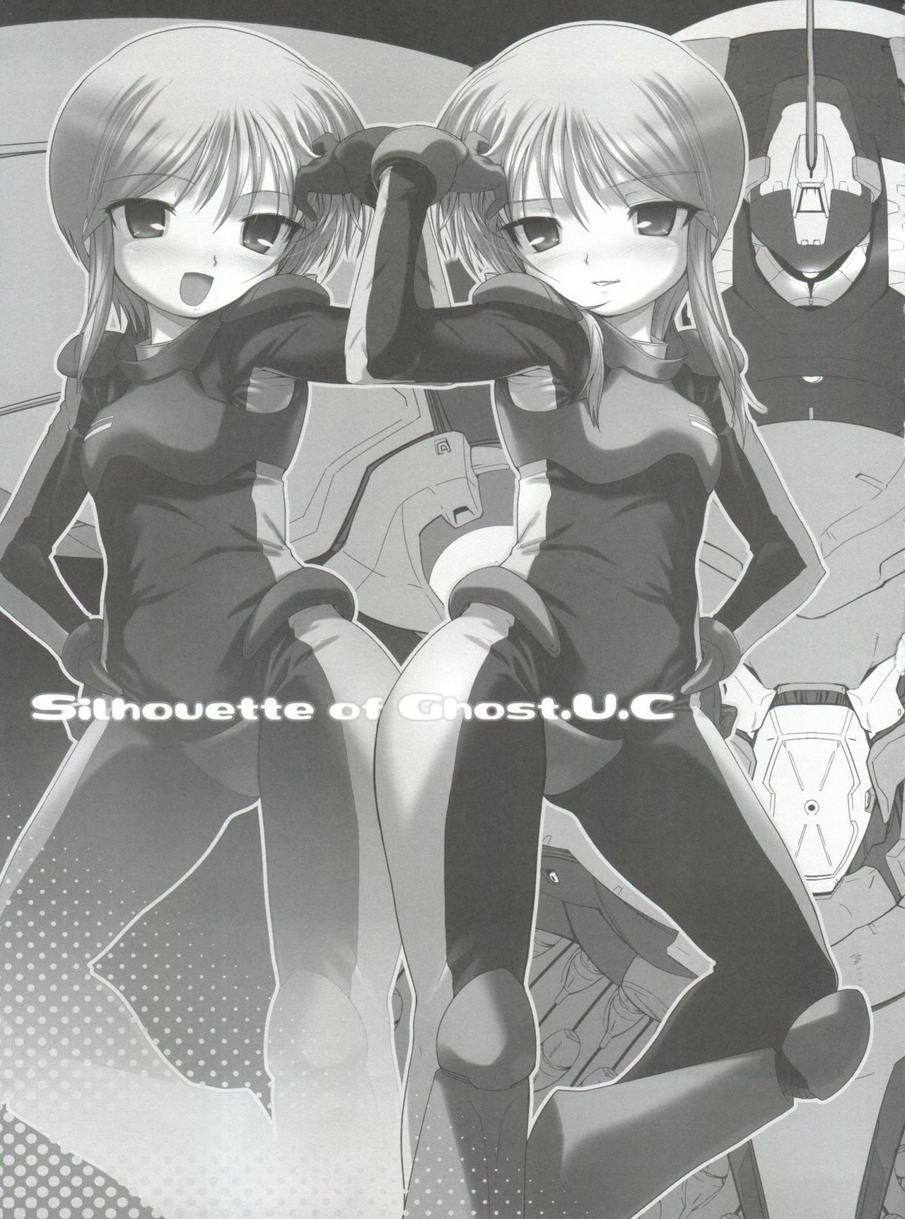 (C72) [BLACK LIST、OFF (火浦R、OKINA)] Silhouette of Ghost.U.C (ガンダムZZ)