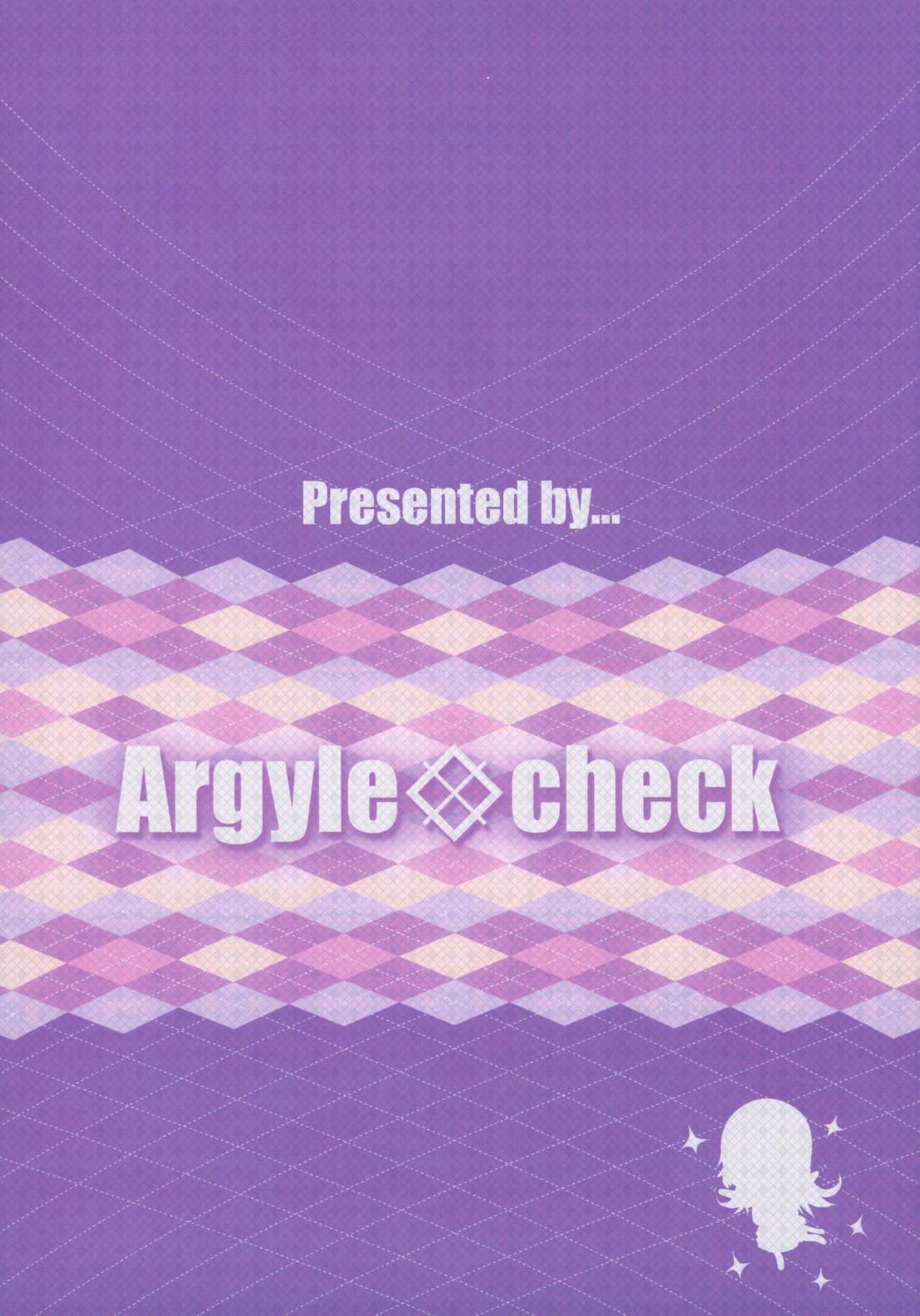 (C90) [Argyle◇check、わんとんランド組合 (こまめ丸)] とろ娘10 まちちゃんサイコパスかわいい!! (くまみこ)