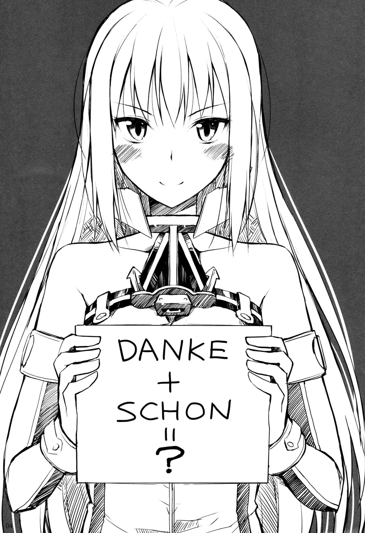 (C90) [Digital Flyer (大田優一)] DANKE+SCHON (艦隊これくしょん -艦これ-)