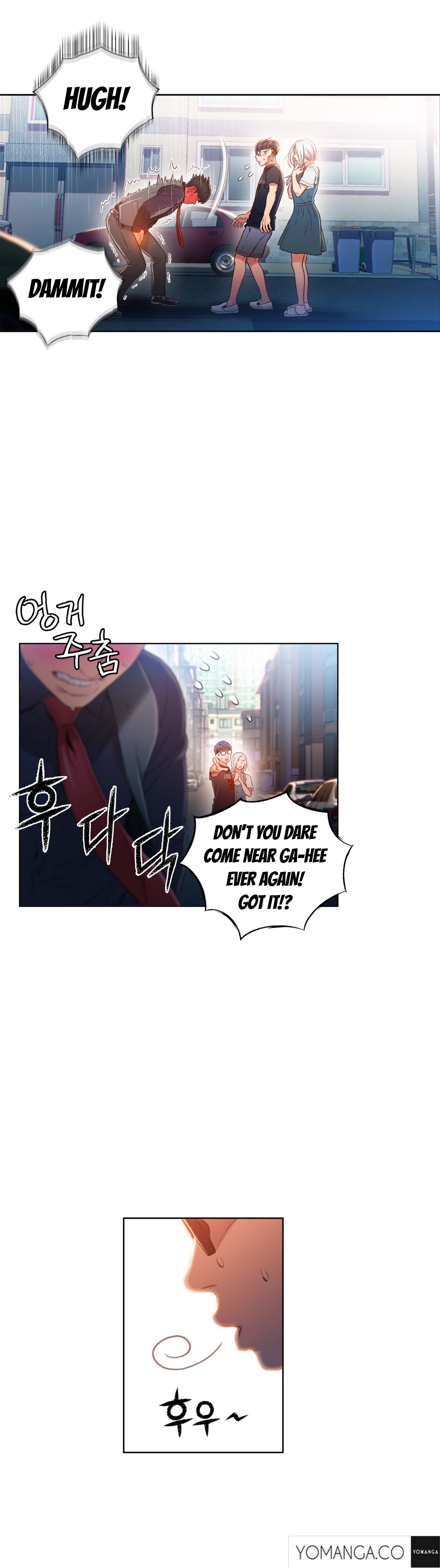 [I Wonsik] Sweet Guy Ch.1-57（英語）（YoManga）（進行中）