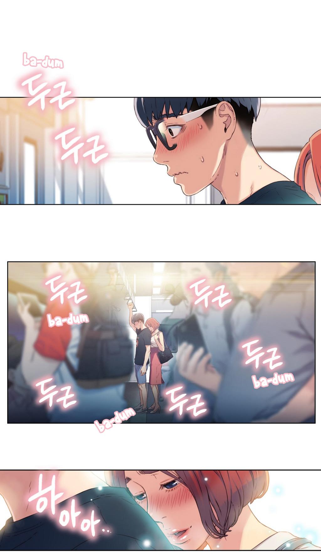 [I Wonsik] Sweet Guy Ch.1-57（英語）（YoManga）（進行中）