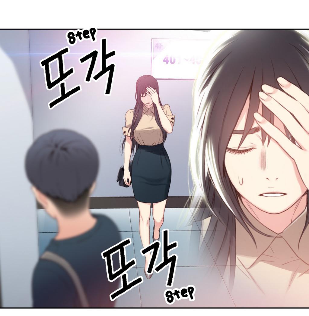 [I Wonsik] Sweet Guy Ch.1-57（英語）（YoManga）（進行中）