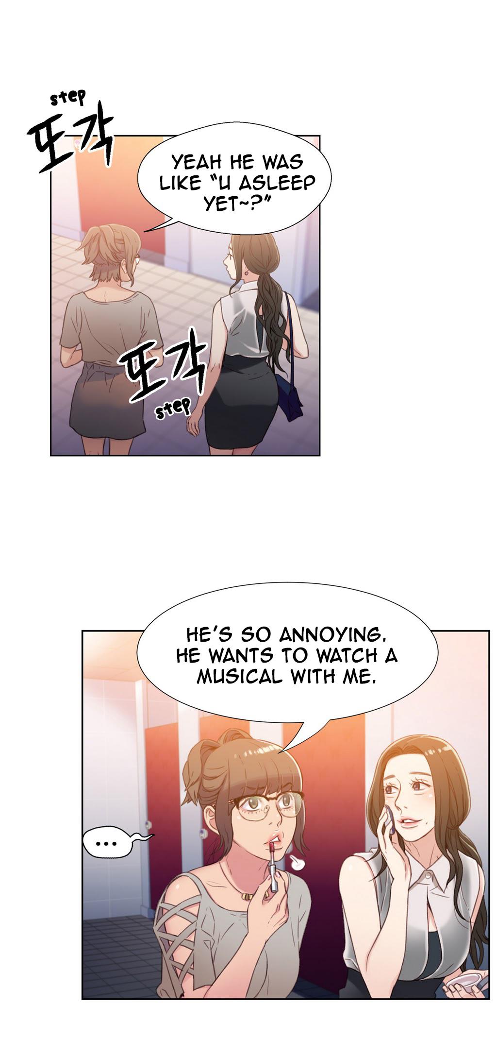 [I Wonsik] Sweet Guy Ch.1-57（英語）（YoManga）（進行中）