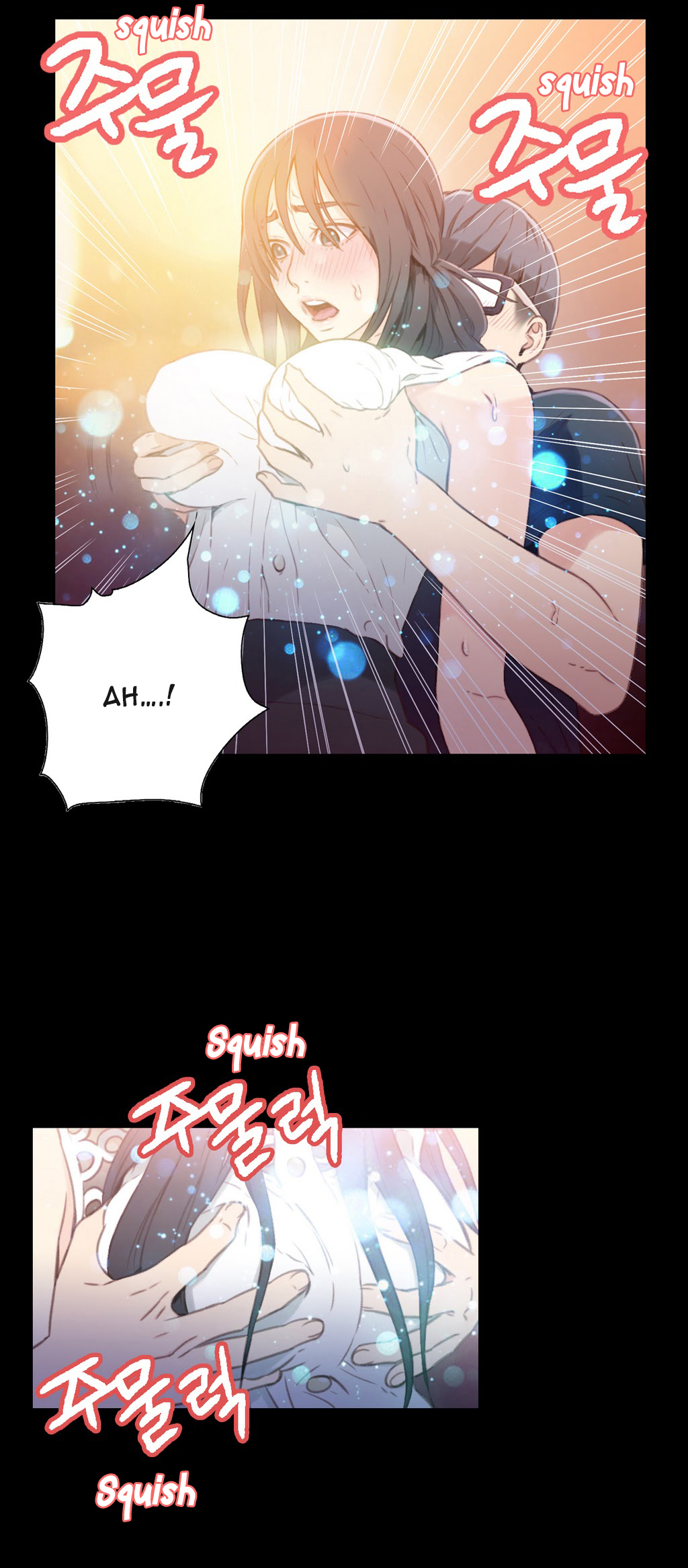 [I Wonsik] Sweet Guy Ch.1-57（英語）（YoManga）（進行中）