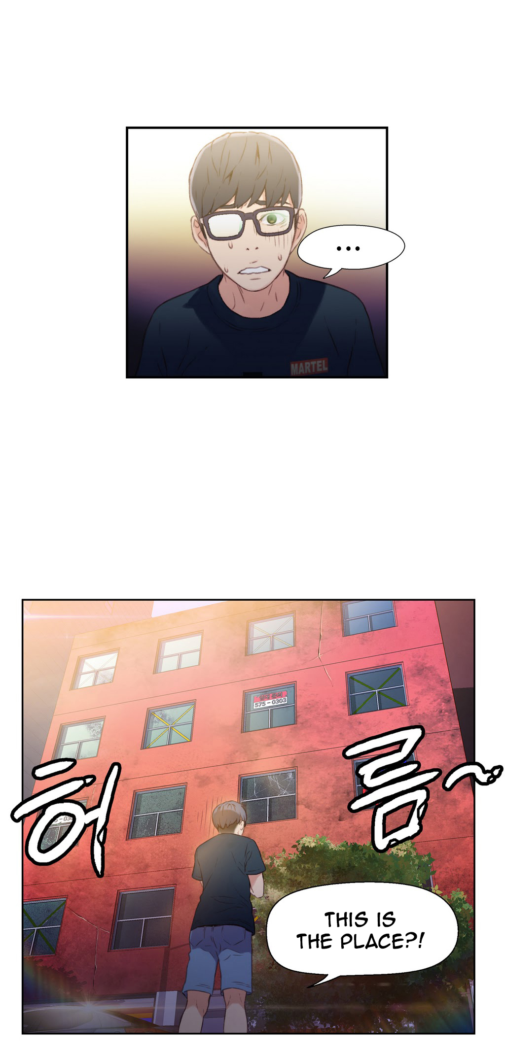 [I Wonsik] Sweet Guy Ch.1-57（英語）（YoManga）（進行中）