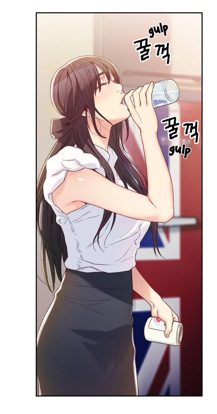 [I Wonsik] Sweet Guy Ch.1-57（英語）（YoManga）（進行中）