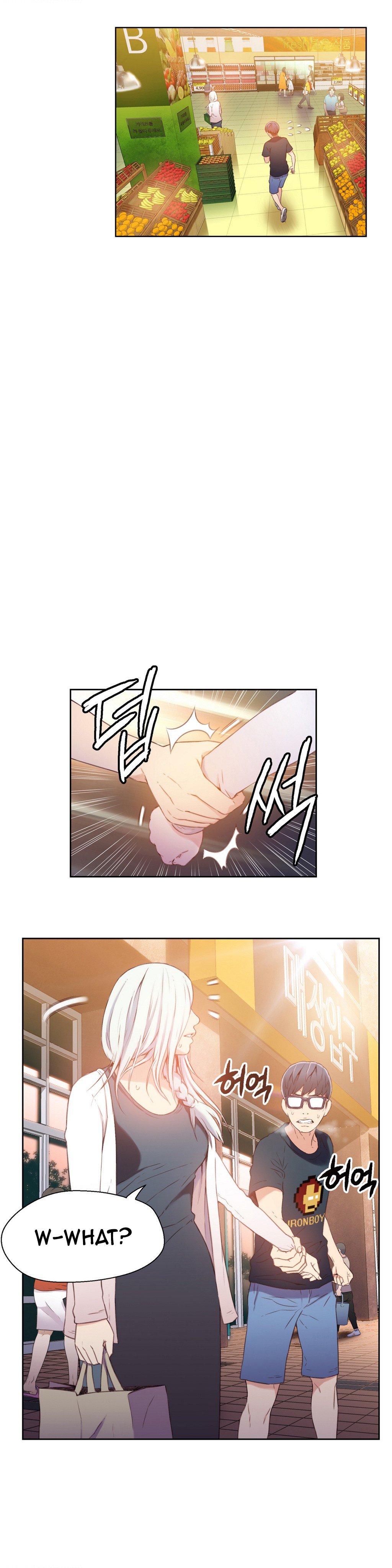 [I Wonsik] Sweet Guy Ch.1-57（英語）（YoManga）（進行中）