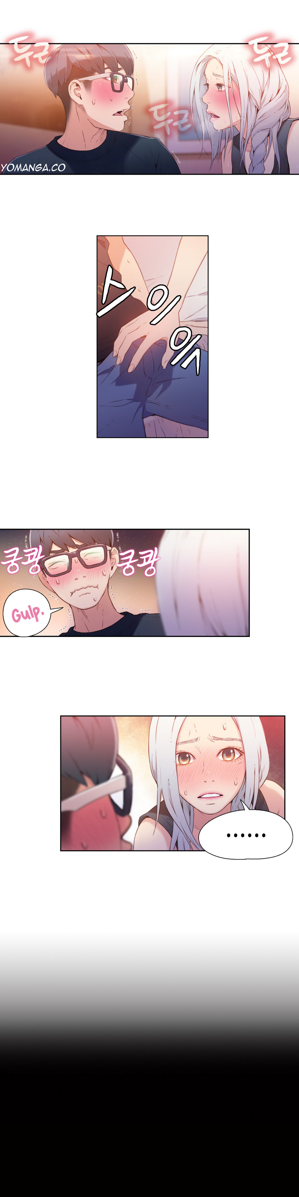 [I Wonsik] Sweet Guy Ch.1-57（英語）（YoManga）（進行中）