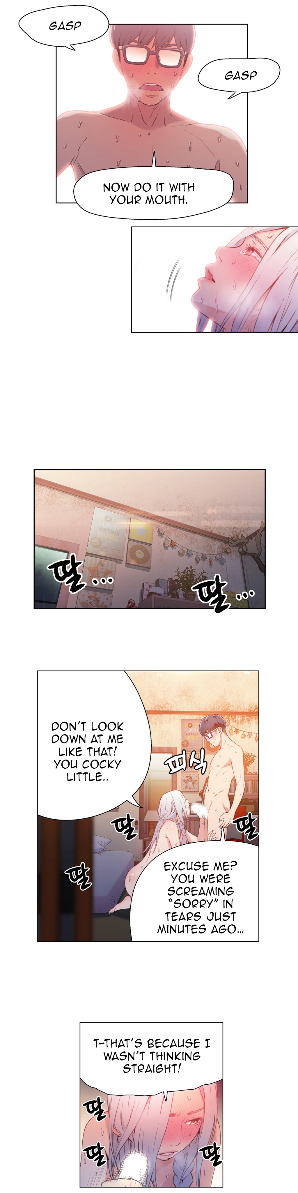 [I Wonsik] Sweet Guy Ch.1-57（英語）（YoManga）（進行中）