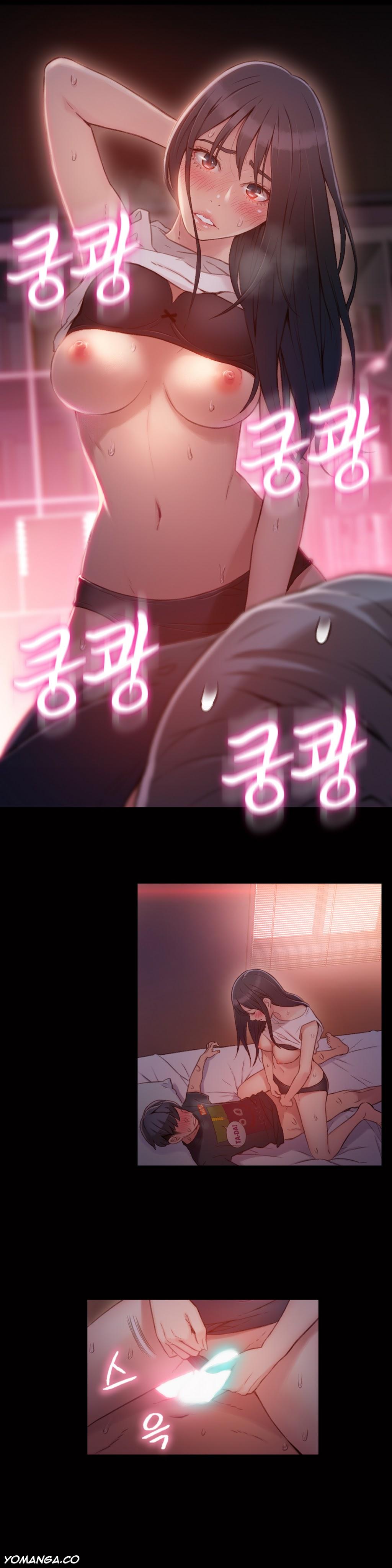 [I Wonsik] Sweet Guy Ch.1-57（英語）（YoManga）（進行中）