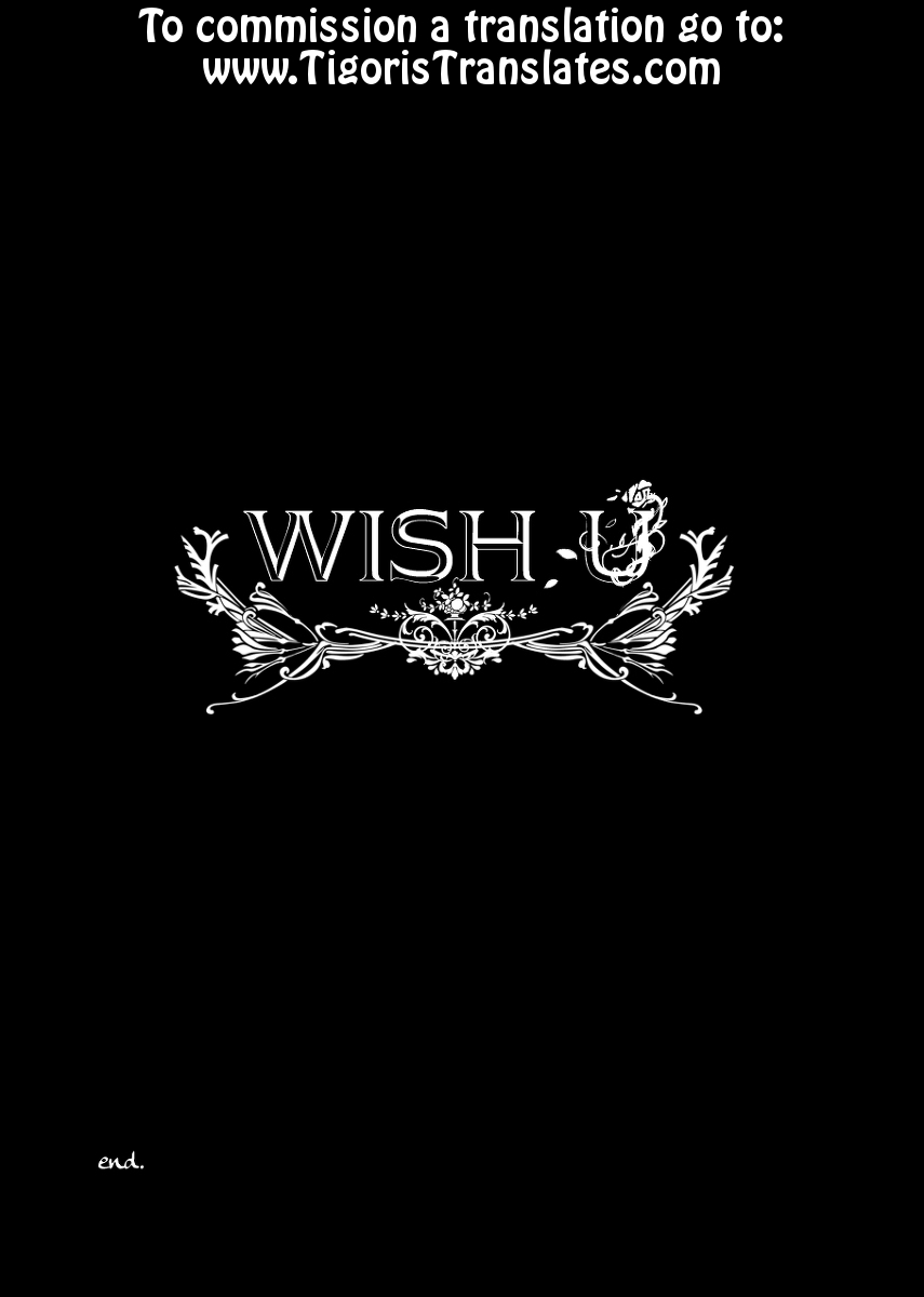 [アイシテル。 (賀茂川たいやき)] WISH U (DIABOLIK LOVERS) [英訳] [DL版]