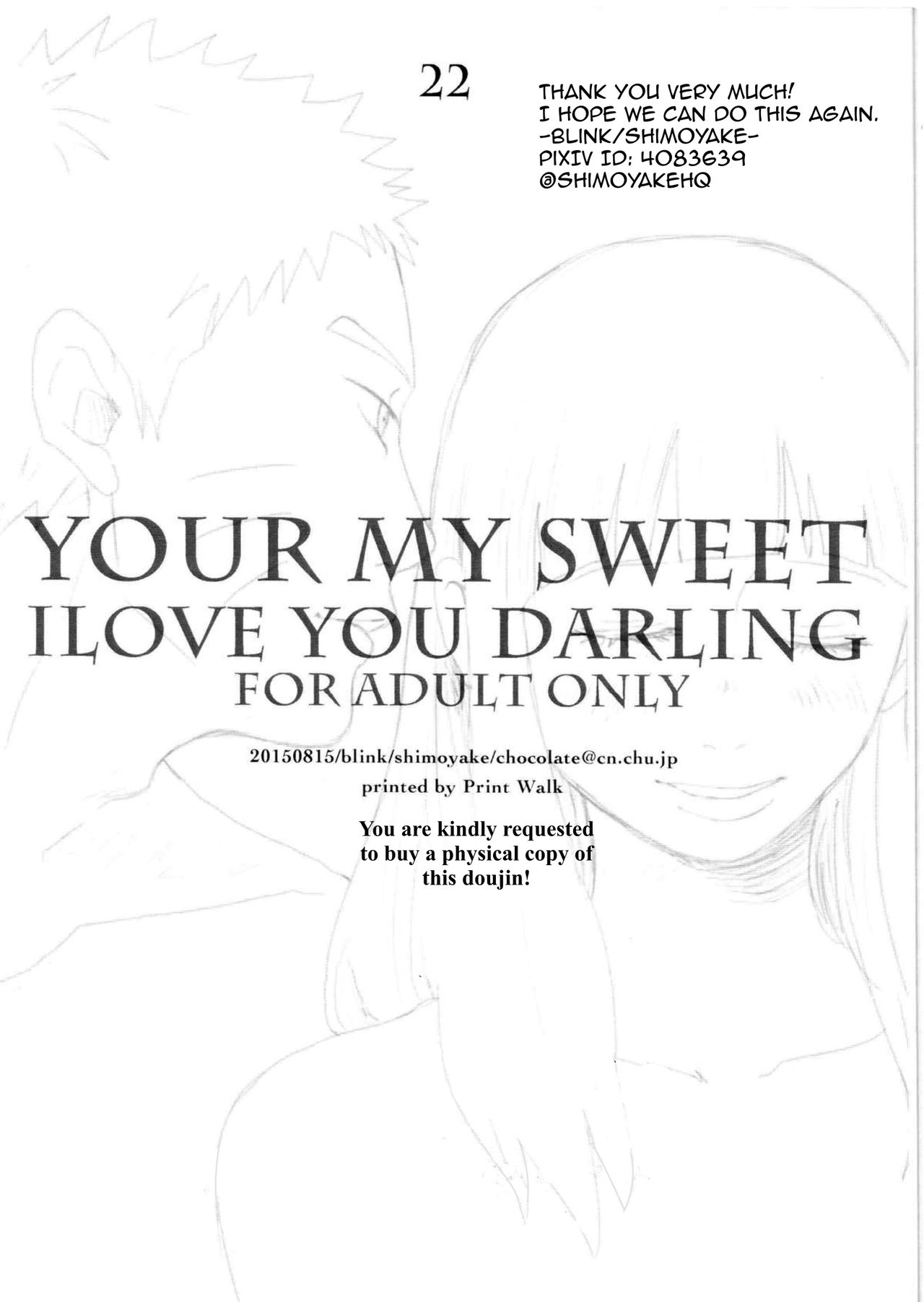 (C88) [blink (しもやけ)] YOUR MY SWEET - I LOVE YOU DARLING (NARUTO -ナルト-) [中国翻訳]
