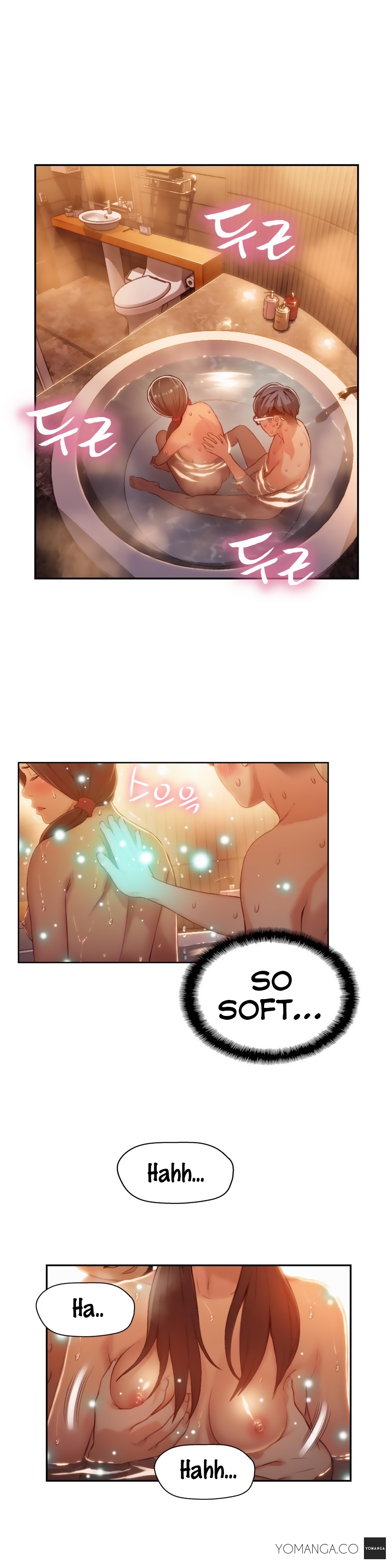 【BAKヒョンジュン】SweetGuy Ch.1-53（英語）（YoManga）（進行中）