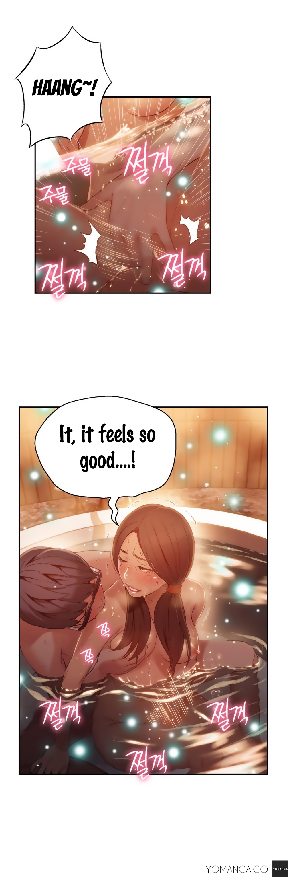 【BAKヒョンジュン】SweetGuy Ch.1-53（英語）（YoManga）（進行中）