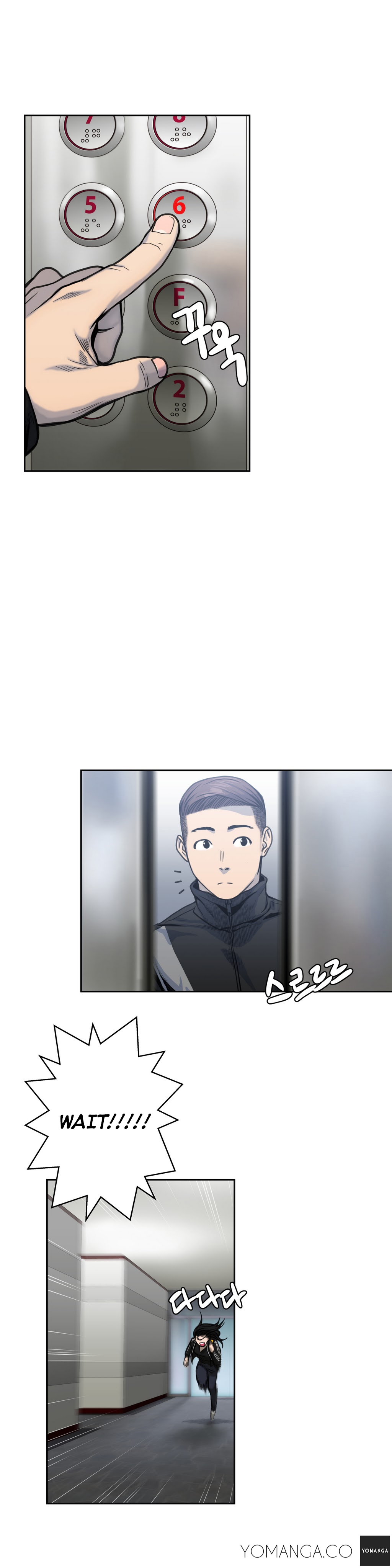 Ghost Love Ch.1-10（英語）（YoManga）（継続中）