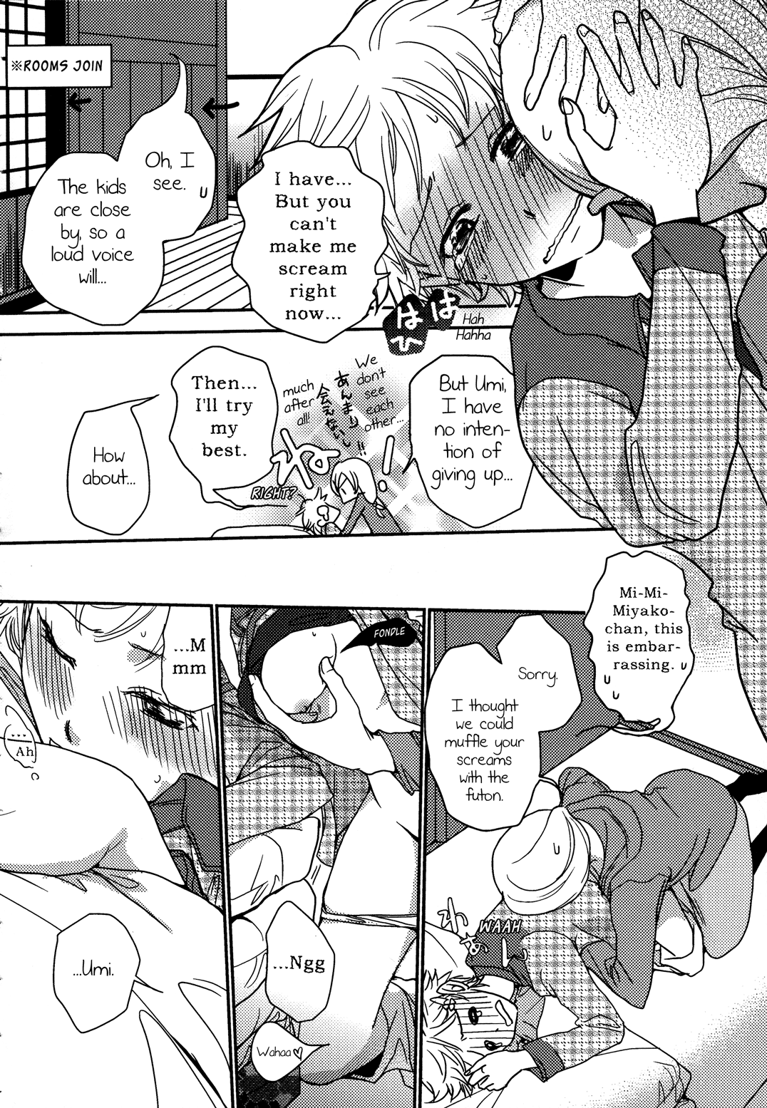 [北尾タキ] いとこ同士 (白百合 -Girls Love Paradise-) [英訳]