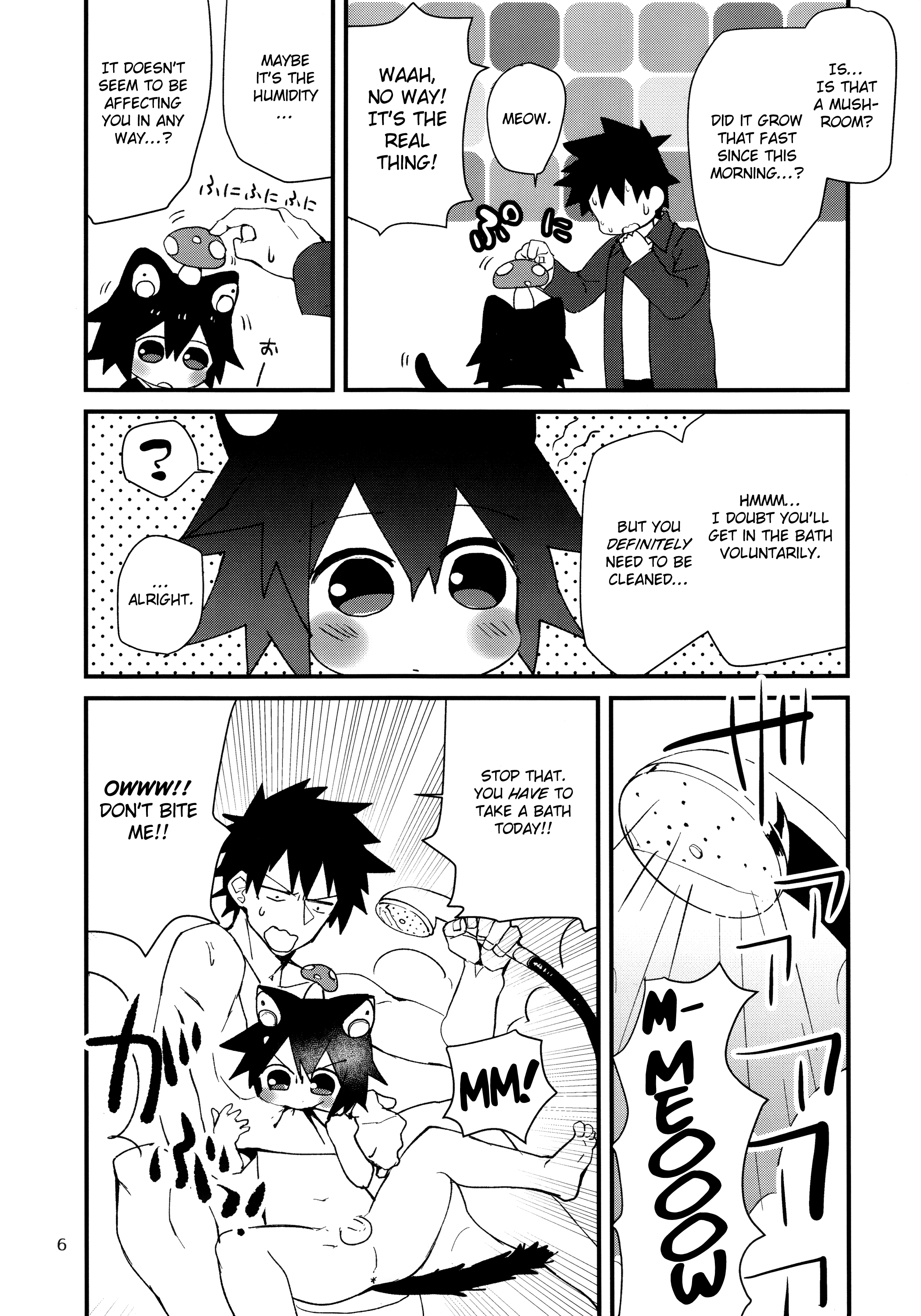 (コミティア114) [にこむとこ (なべんこ)] ロボねこおふろもいっしょ [英訳]