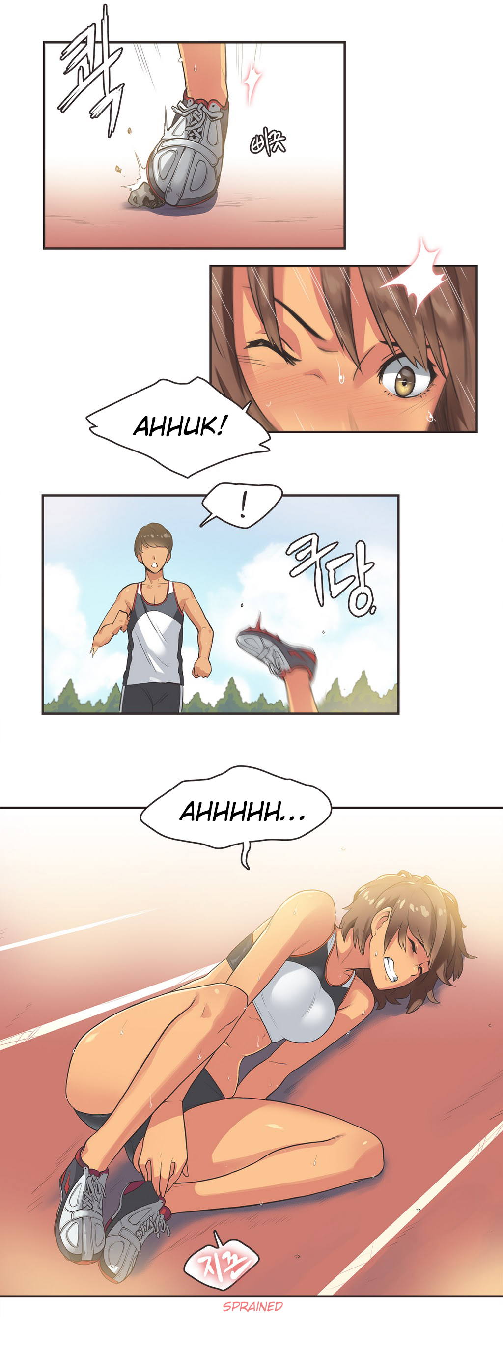 【ガマン】SportsGirl Ch.1-28（英語）（YoManga）