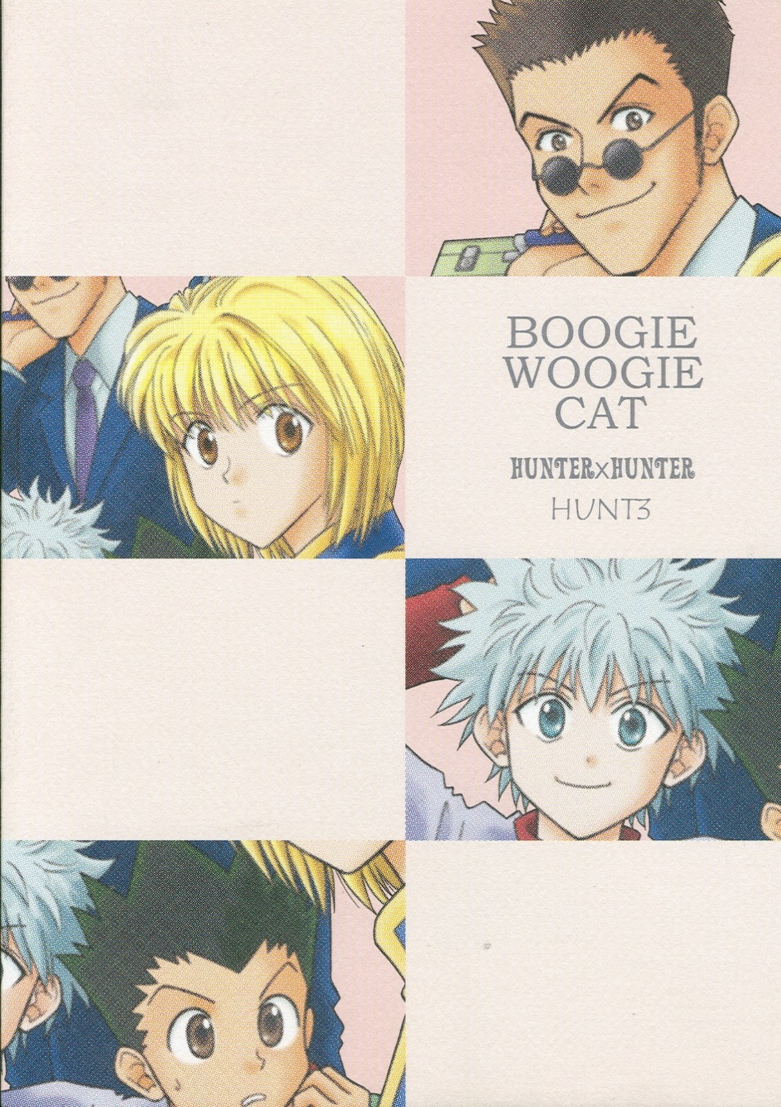 [Boogie Woogie Cat]アナタニムチュウ（ワイルドアバウトユー）–ハンター×ハンターdj [Eng]