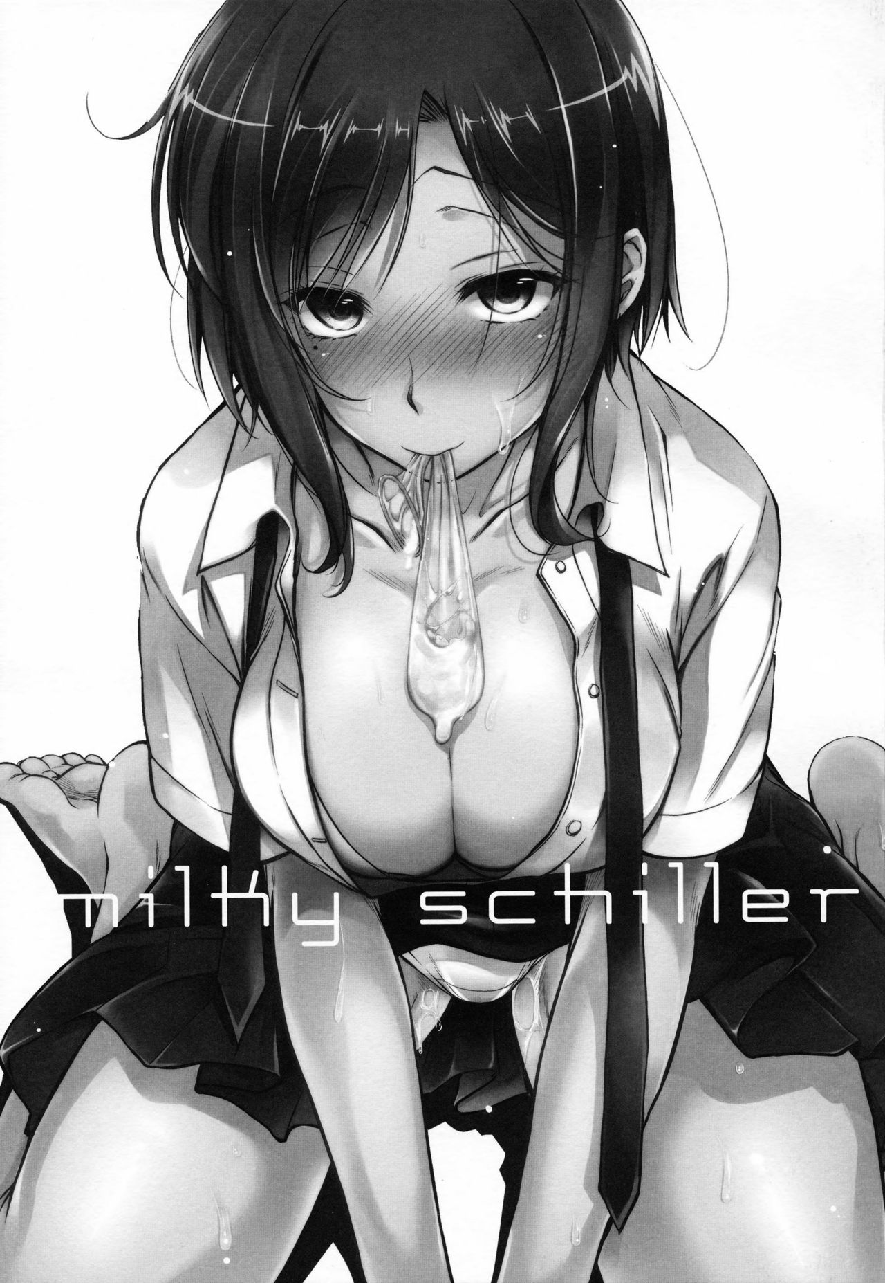 (コミティア113) [怪奇日蝕 (綾野なおと)] milky schiller [中国翻訳]