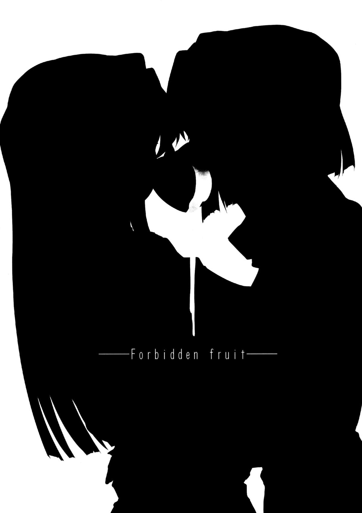 (C83) [極彩色 (彩社長)] Forbidden Fruit (アイドルマスター) [中国翻訳]