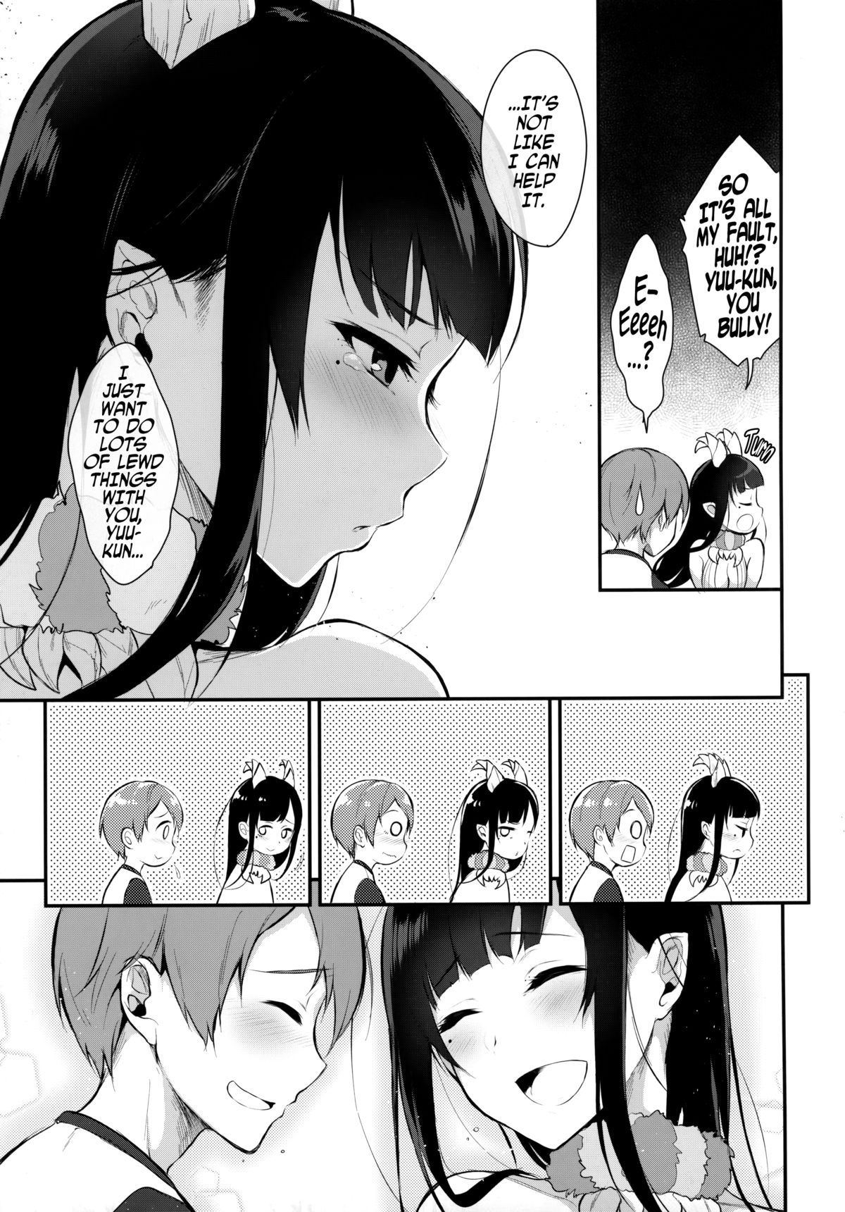 (C89) [ぽち小屋。 (ぽち。)] 姉なるもの 2 [英訳]