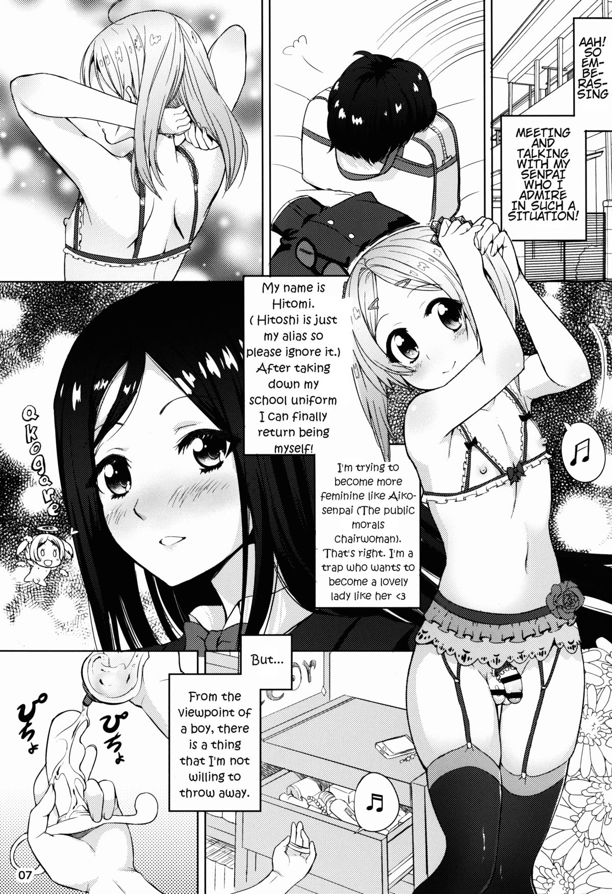 (C87) [茸屋(仮) (茸屋)] CHINGIRLS 1 [英訳]