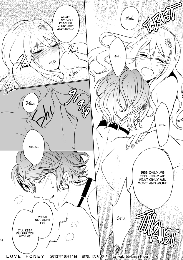 [アイシテル。 (賀茂川たいやき)] LOVE HONEY (DIABOLIK LOVERS) [英訳]