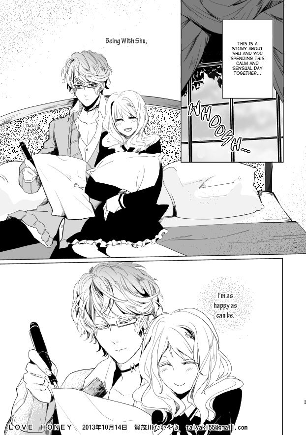 [アイシテル。 (賀茂川たいやき)] LOVE HONEY (DIABOLIK LOVERS) [英訳]