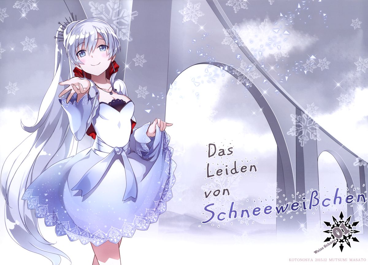 (C89) [琴乃舎 (むつみまさと)] Das Leiden von SchneeWeisschen (RWBY) [英訳]